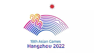 2022年杭州亚运会会徽发布	