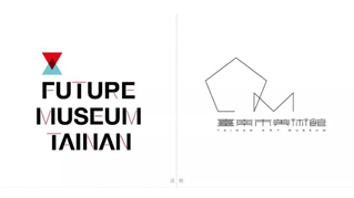 原研哉为台南市美术馆设计新logo