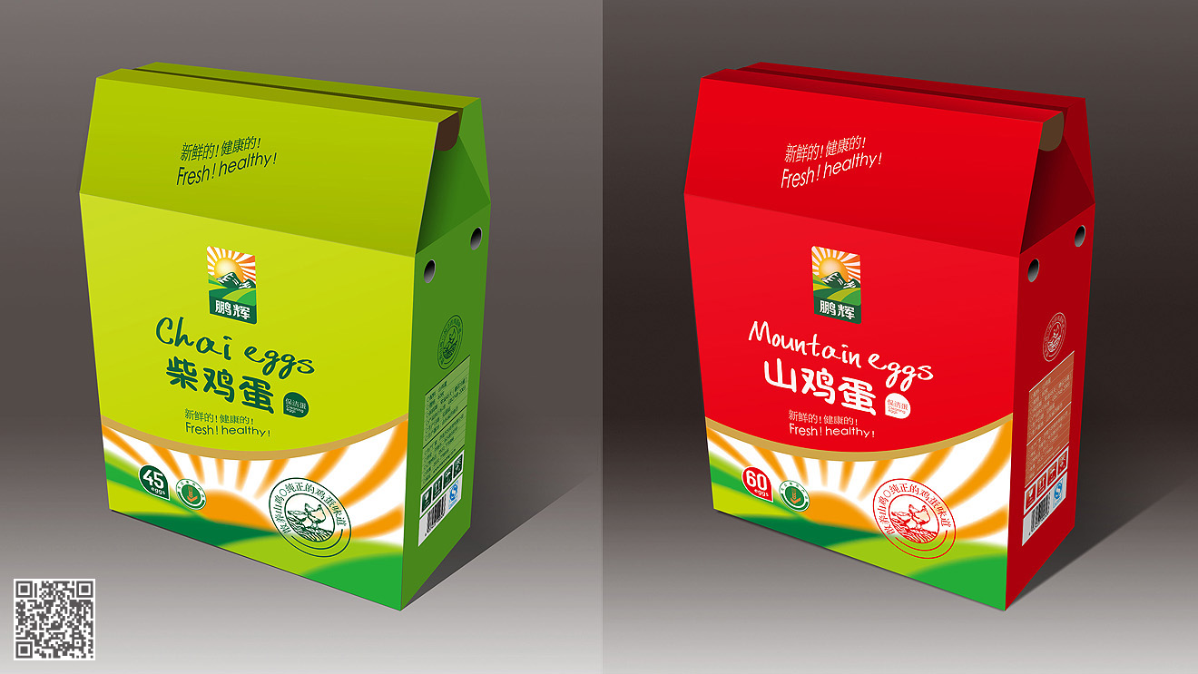 鹏辉鸡蛋品牌化营销包装设计