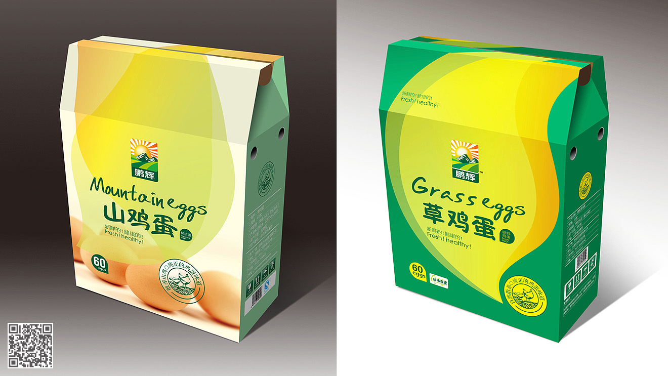 鹏辉鸡蛋品牌化营销包装设计