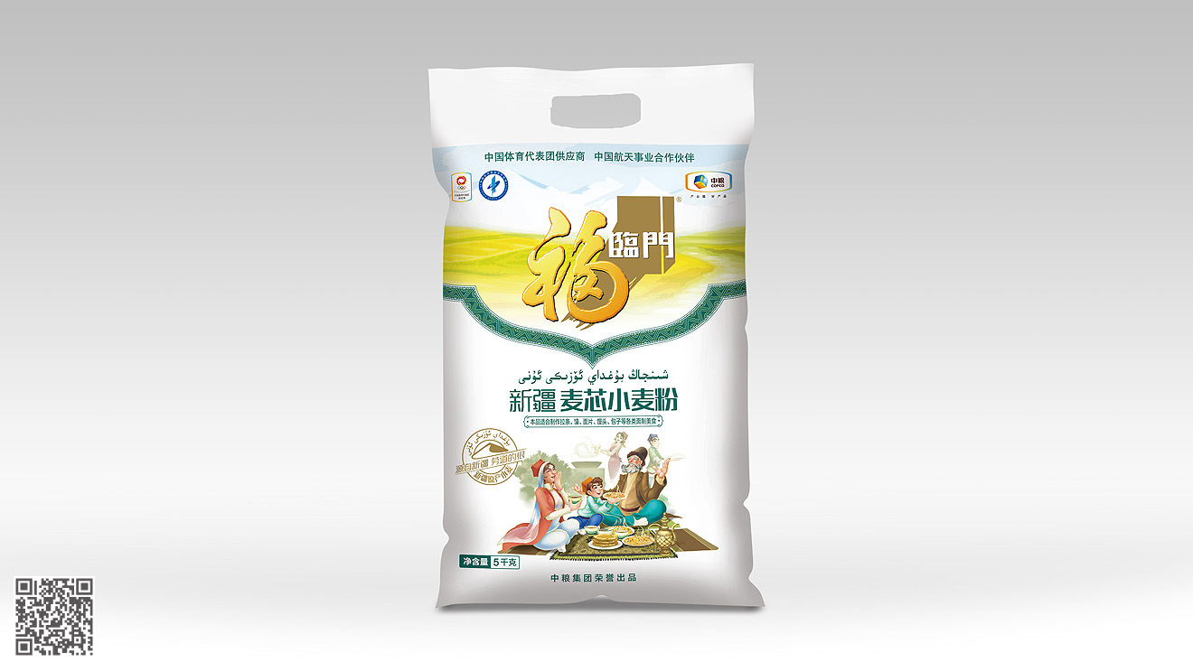 中粮新疆麦芯小麦粉包装设计及主视觉海报
