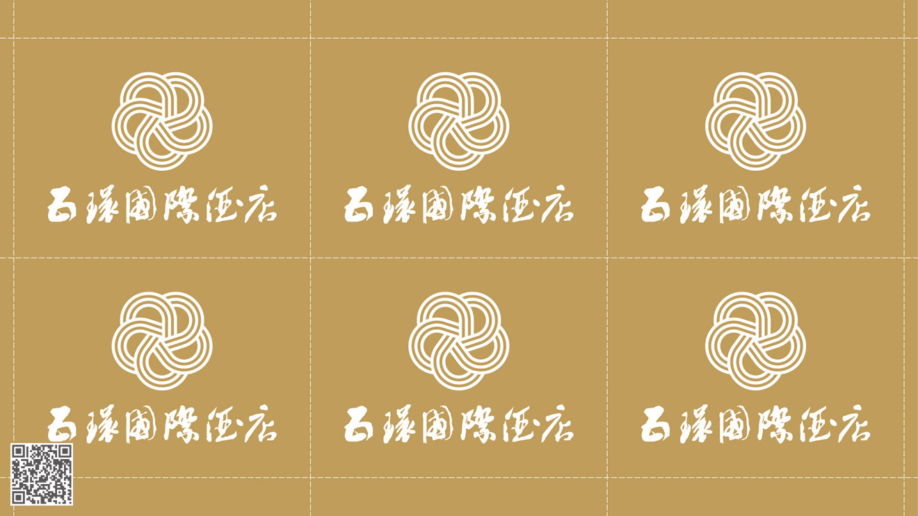 五环国际酒店