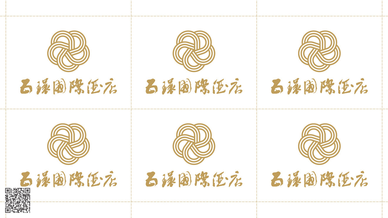 五环国际酒店