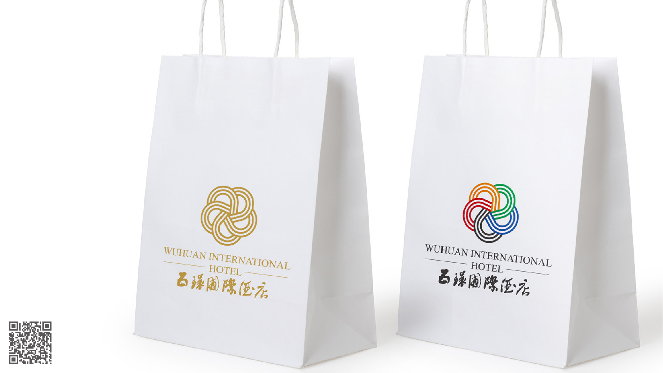 五环国际酒店