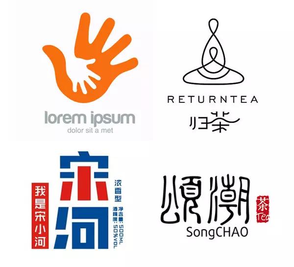 济南logo设计
