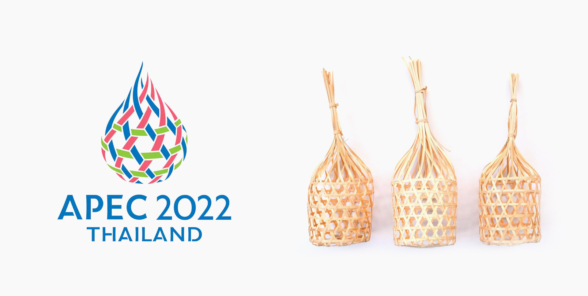 2022年APEC峰会会徽发布