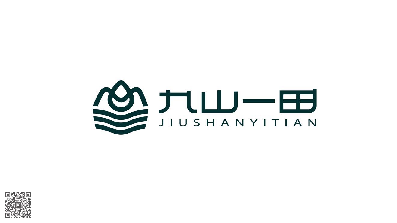 九山一田